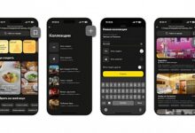 Photo of Пользователи Яндекс Еды смогут создавать и делиться своими подборками ресторанов